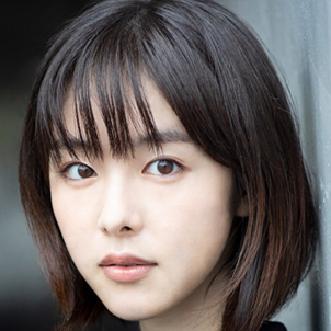 唐田えりか