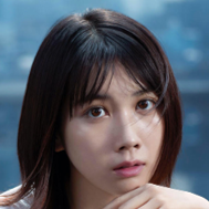 松本穂香