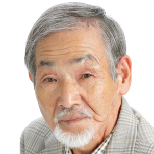 五頭岳夫