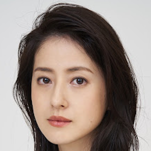松本若菜