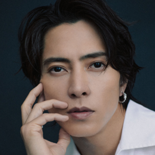 山下智久