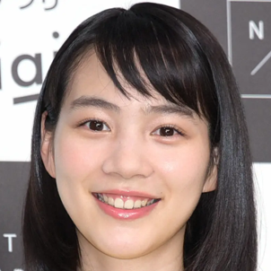 のん