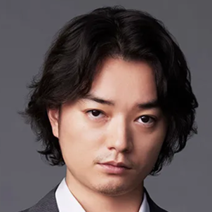 染谷将太