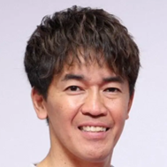 武井壮