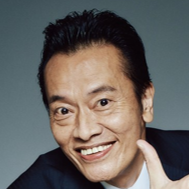 遠藤憲一