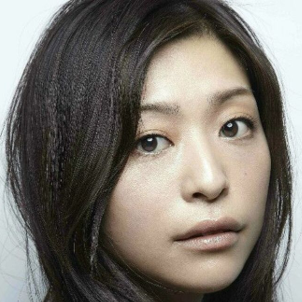 内田慈