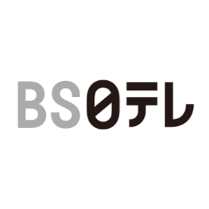 BS日テレ