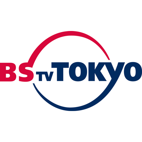 BSテレビ東京