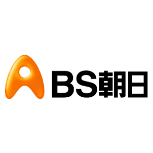 BS朝日