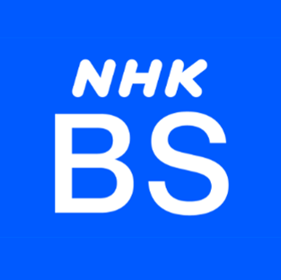 NHK BS
