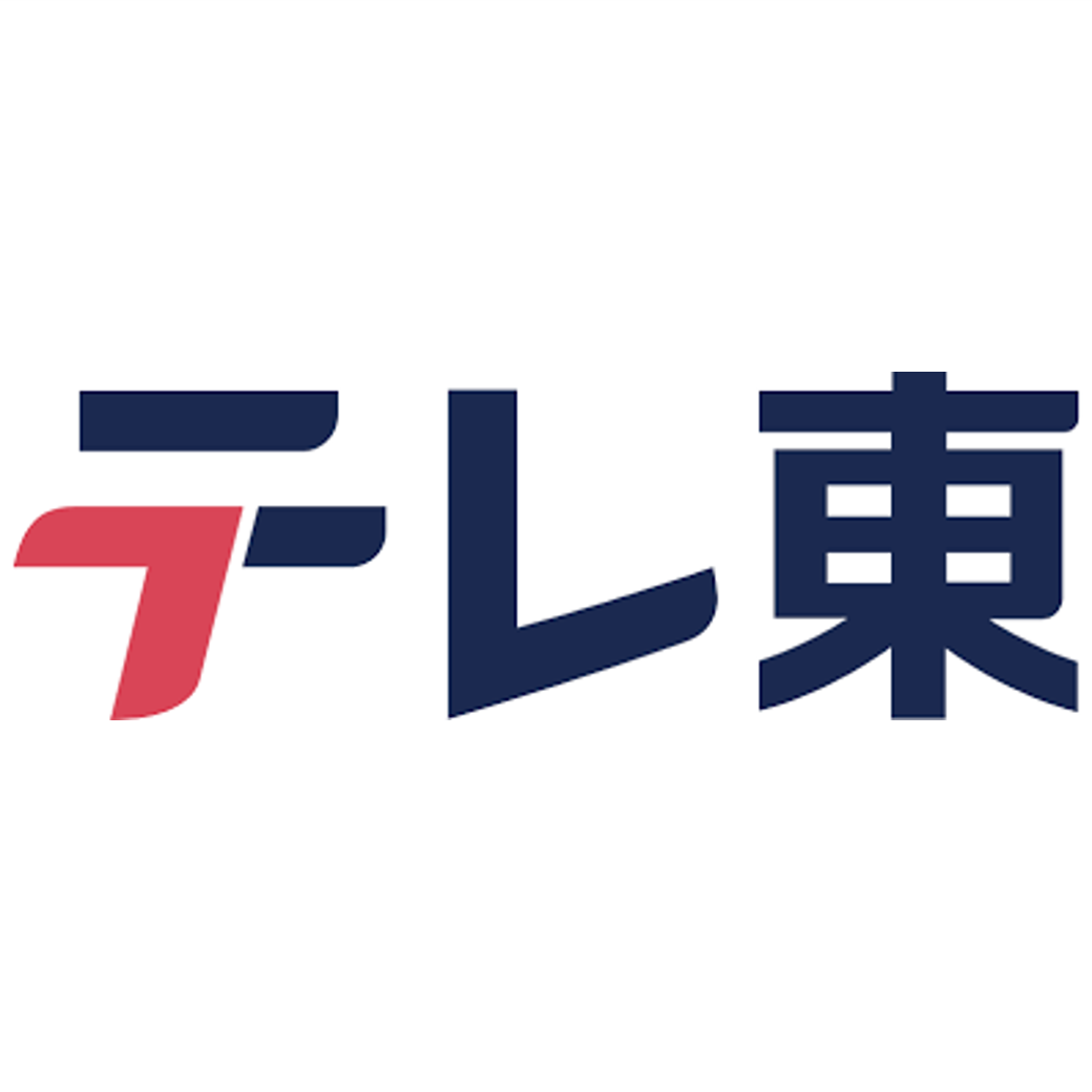 テレビ東京