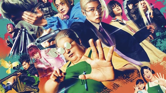 SAKAMOTO DAYS