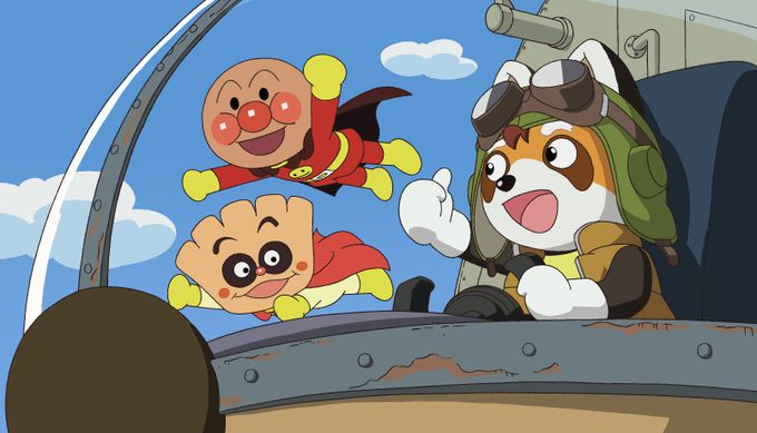 それいけ！アンパンマン　パンタンと約束の星